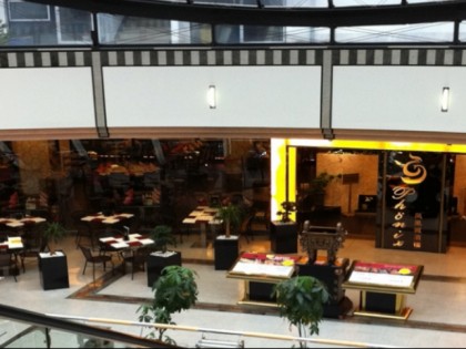 Foto: Ph&amp;ouml;nix Paderborn