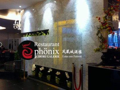 Foto: Ph&amp;ouml;nix Paderborn